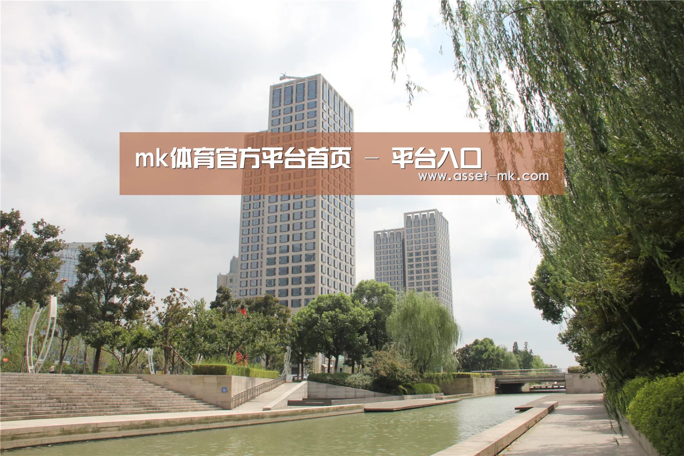 苏州诚品豪宅(图1) 苏州诚品豪宅(图1)
