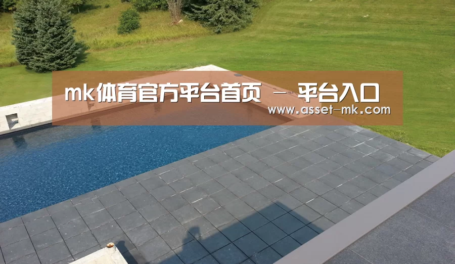 多伦多别墅花园(图1)