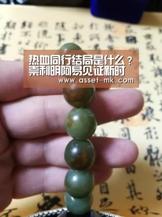 mk体育在线