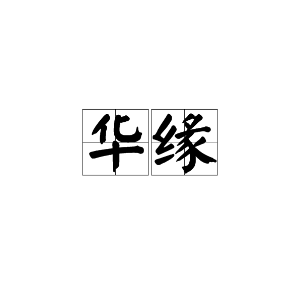 mk体育app