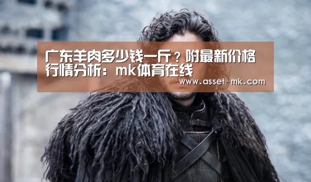 mk体育app